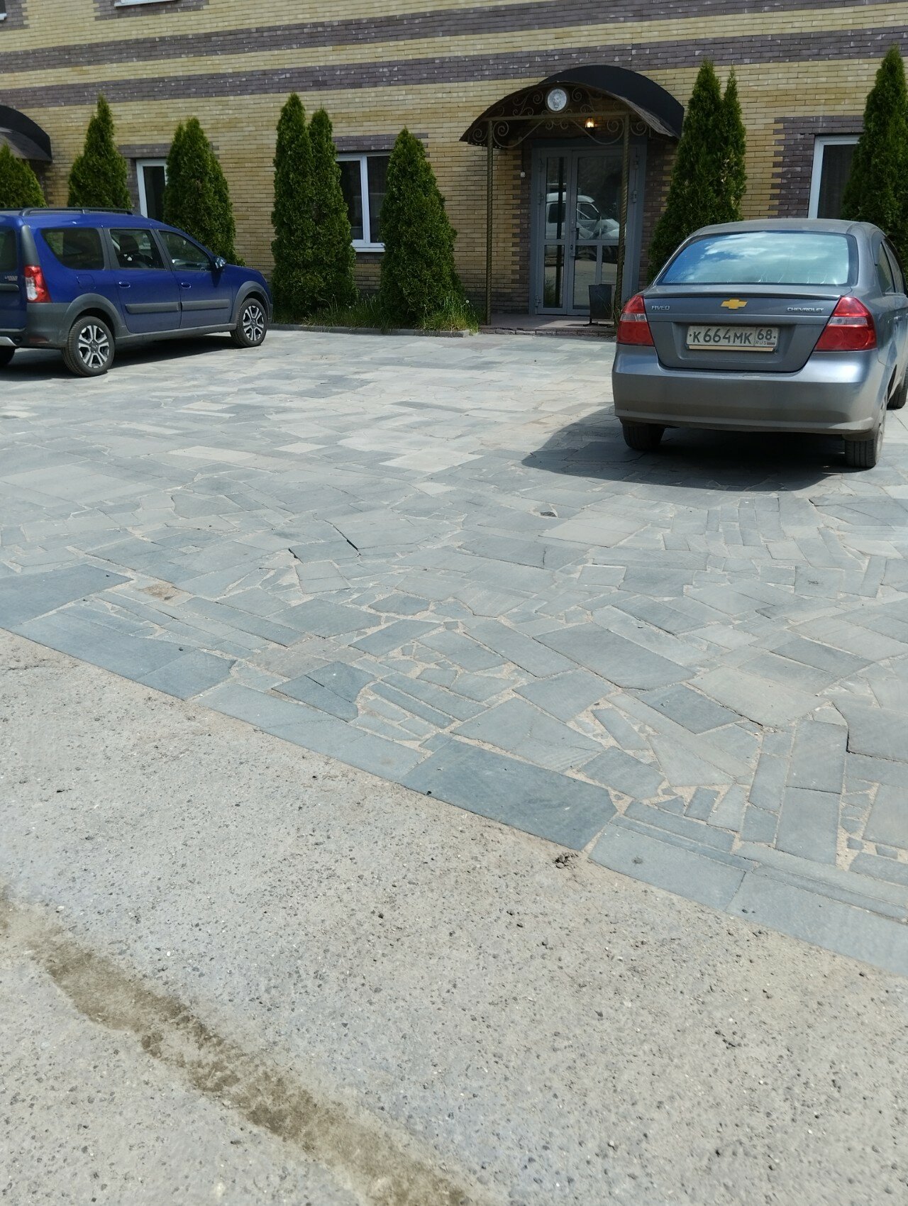 Фото Тереза