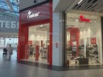 Rieker (Мурманское шоссе, 1А), shoe store