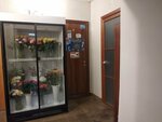 Шароз (Kulibin Street, 3М), goods for holiday