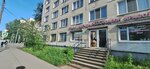 Mixx (Kupchinskaya Street, 13к1) ، صالون تجميل