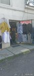 Трикотаж (Elblongskaya Street, 18А) ، ملابس محبوكة