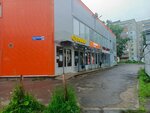 Ис7'к (Raskovoy Street, 21), special equipment and special vehicles