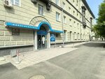 Business Upgrade (Sovetskaya Street, 7), it company