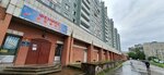 Айкидо для подростков (Plovdivskaya Street, 9) ، نادي رياضي، مجموعة