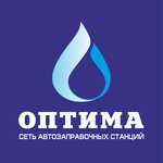 Optima (Novosibirsk Region, Kupino), gas station