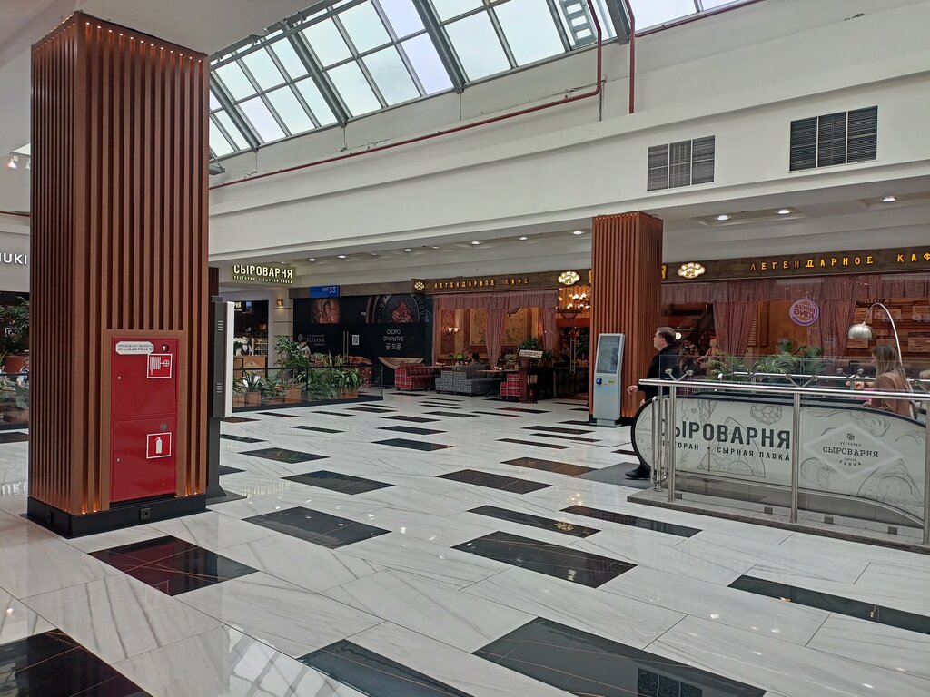 Power bank rental Бери заряд!, Moscow, photo