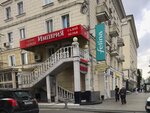 Метида (Revolution Avenue, 31) ، خدمات قانونية