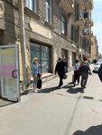 Смарт точка (Ligovskiy Avenue, 130), phone repair