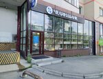 USTEK-Chelyabinsk (Metallurgists Highway, 28) ، التدفئة المركزية