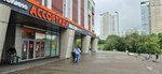 Одежда и обувь по низким ценам (Vernadskogo Avenue, 105), clothing store