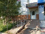 Мастер-сервис (Zhukova Street, 29) ، تصليح الكمبيوتر وخدمات أخرى