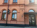 Gorodskiye okna (Lenina Street, 138), ventana
