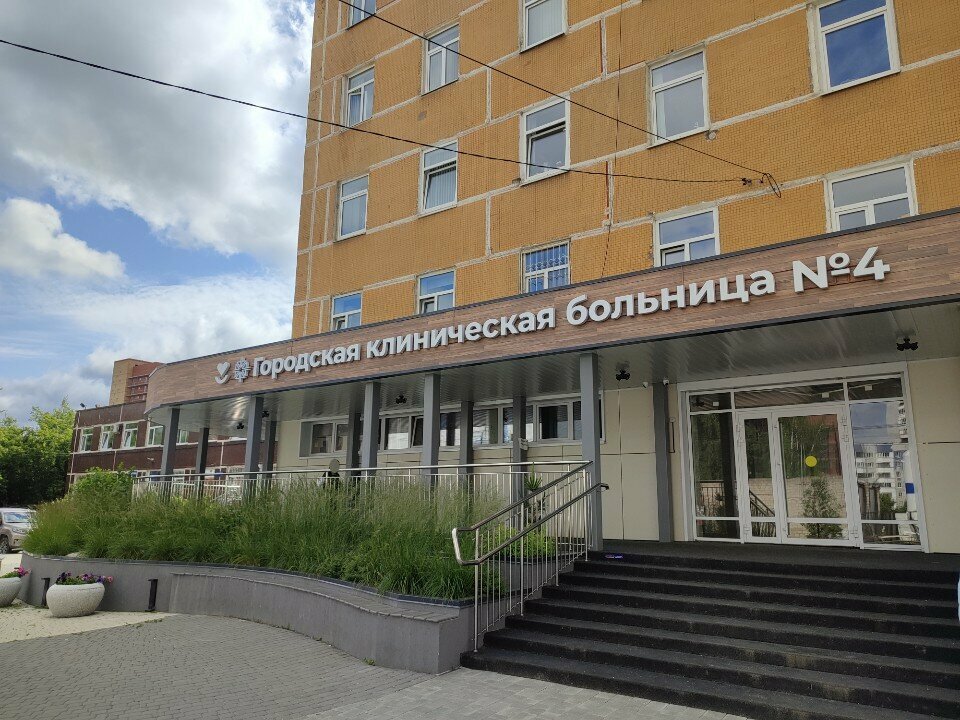 قسم المستشفى ГКБ № 4, отделение реанимации и интенсивной терапии ، بيرم، صورة