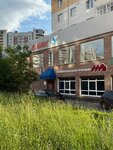 Стройтеплоконструкции (Maksima Gorkogo Avenue, 40/1), industrial enterprise
