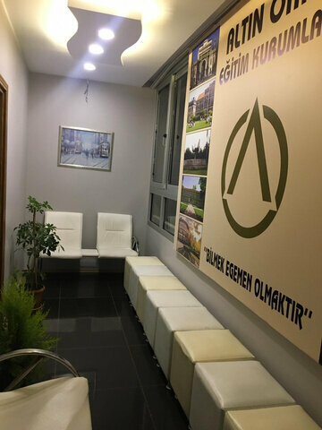 Further education Golden Ratio Study Center, Adana, photo