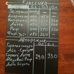 КоХи (Sotsialisticheskaya Street, 54А) ، مقهى