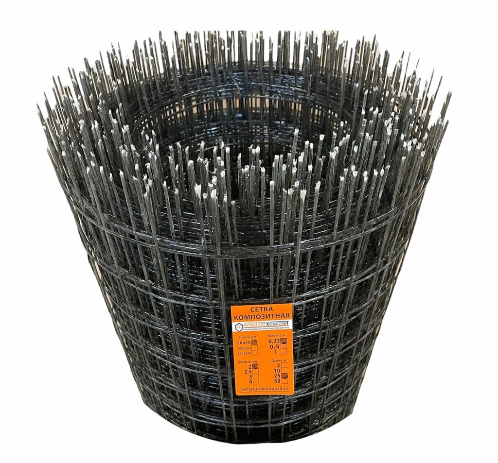 Construction fittings Armatura Kompozit, Tashkent, photo