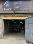 Z-custom (Grachevskaya ulitsa, 2Б), reparación del sistema de escape