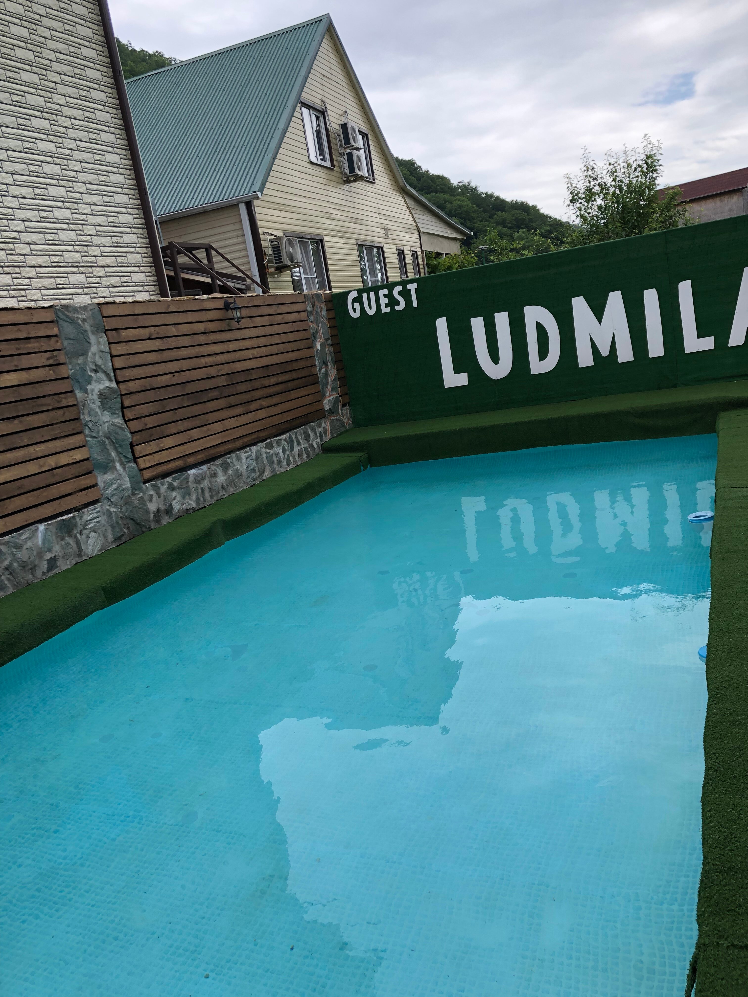 Фото Людмила