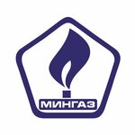 Центр обслуживания клиентов УП Мингаз (ул. Петруся Бровки, 1), служба газового хозяйства в Минске
