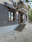 Barney Academy (Rashpilevskaya ulitsa, 199), barber shop