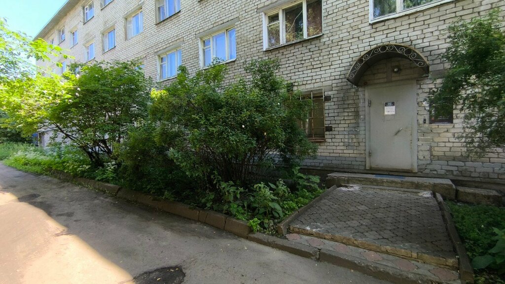 Dental clinic Ай-ти дент, Yaroslavl, photo