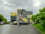 Вилма (Ippodromnaya ulitsa, 22Ас1) ، معدات بناء الطرق