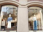 Marchelas (Bolshoy Petrogradskoy Storony Avenue, 43), tienda de ropa