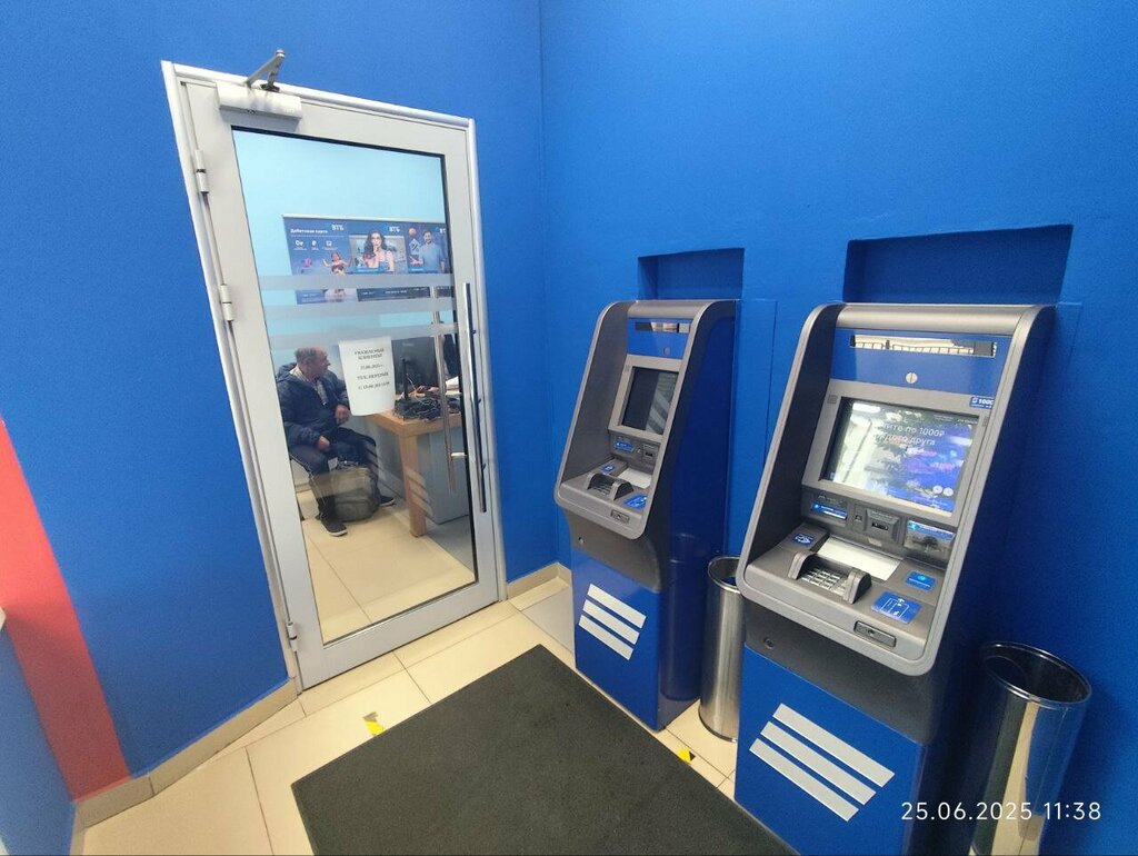 ATM Bank VTB, Gusev, photo
