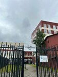Точка кипения (Poligrafmashevskiy Drive, 3А), coworking