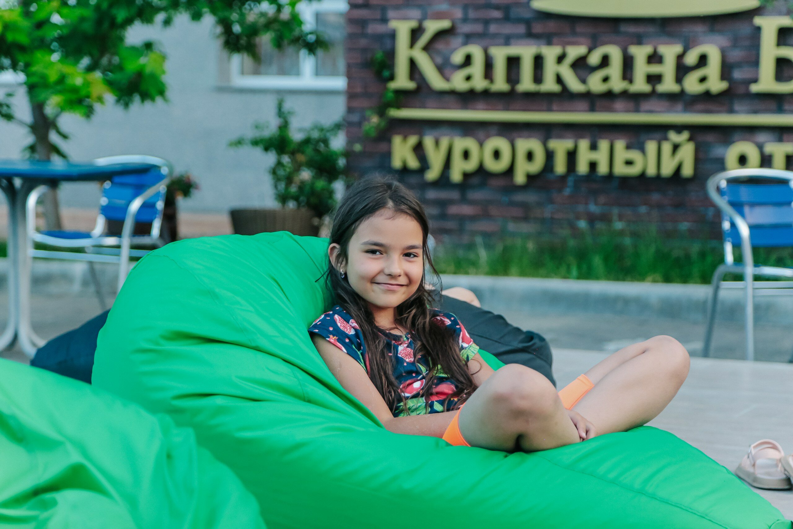 Фото Капкана Бэй-Плаза