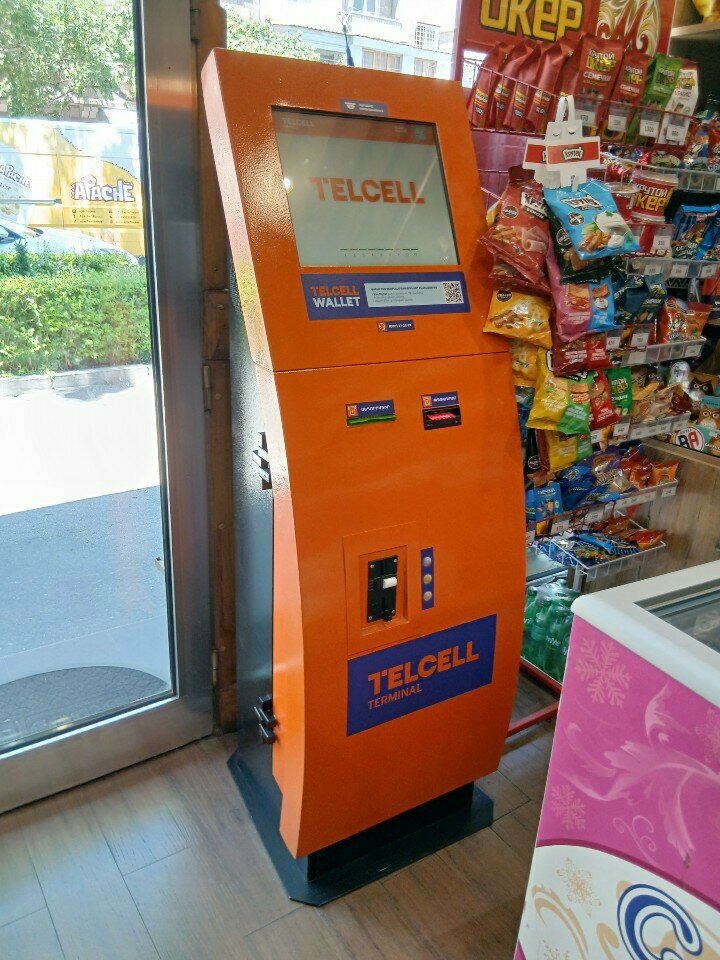 Payment terminal Telcell, Yerevan, photo