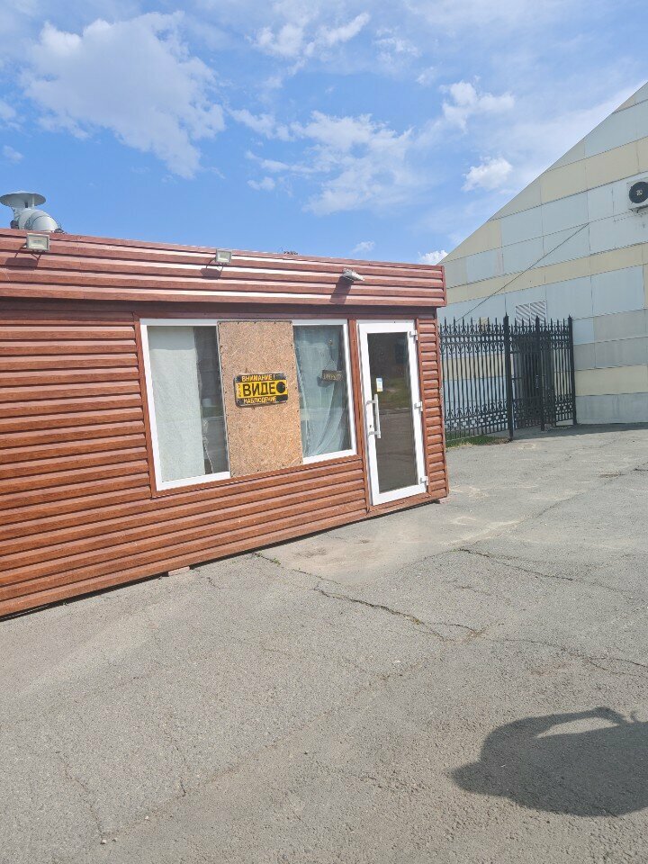 Магазин продуктов Продукты, Екатеринбург, фото