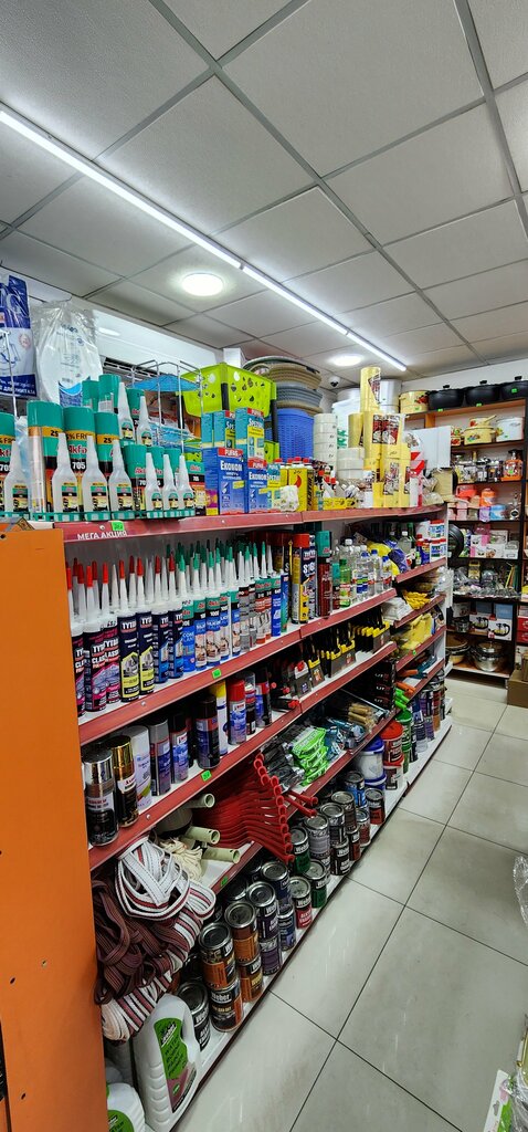 Xo‘jalik mollari va maishiy kimyo do‘koni Xo’jalik mollari, Toshkent, foto