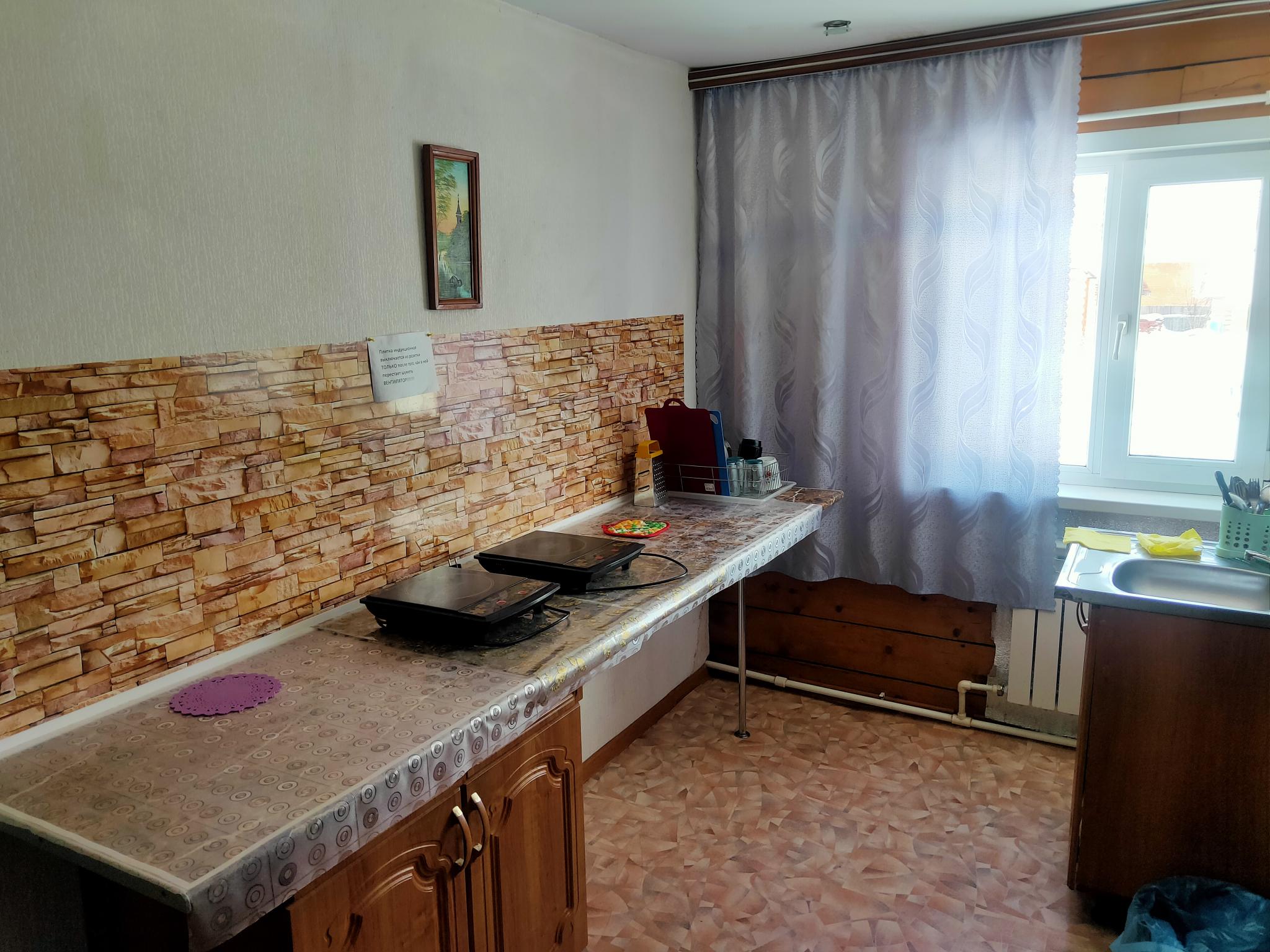 Фото Хуторок