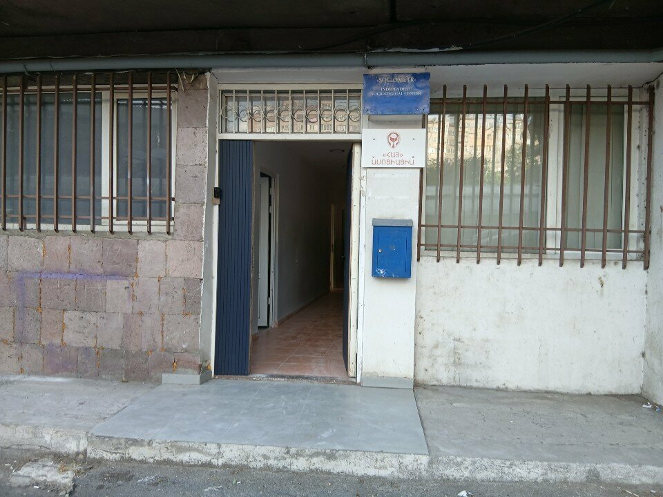 Social research Sociometr, Yerevan, photo