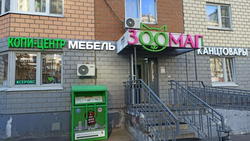 Custom furniture Мастер, Domodedovo, photo