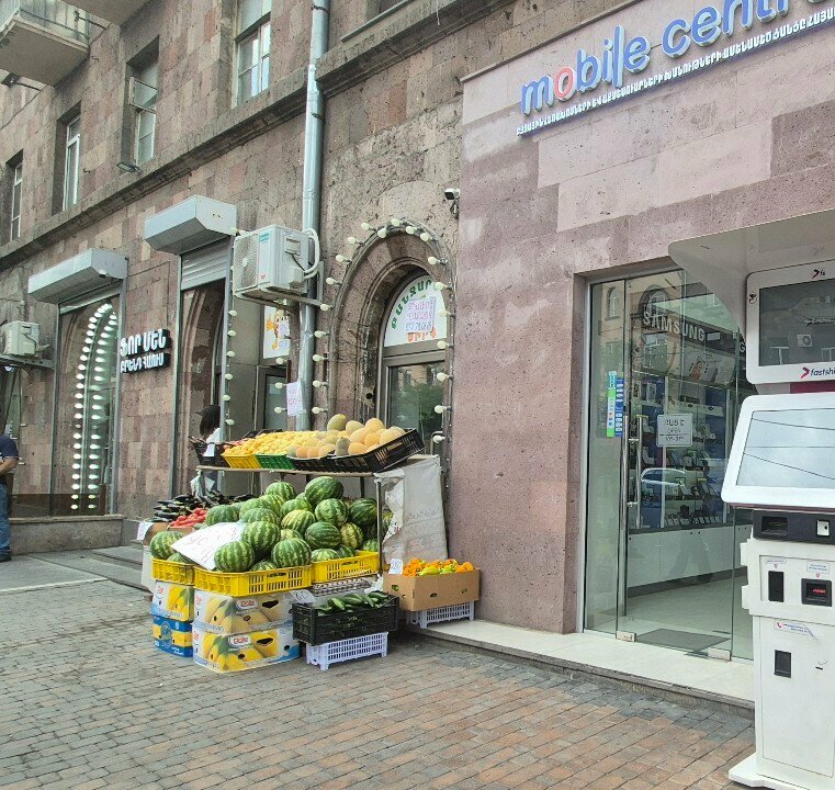 Greengrocery Овощи, Yerevan, photo