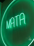 Mint (Valeriya Gavrilina Street, 11к1), coffee shop
