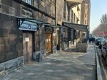 Levadent Co Ltd (Aram Street, 88), supermercado