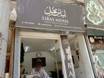 Libas mehal (Kazi Khuda Bakhsh Road, M10), tailor
