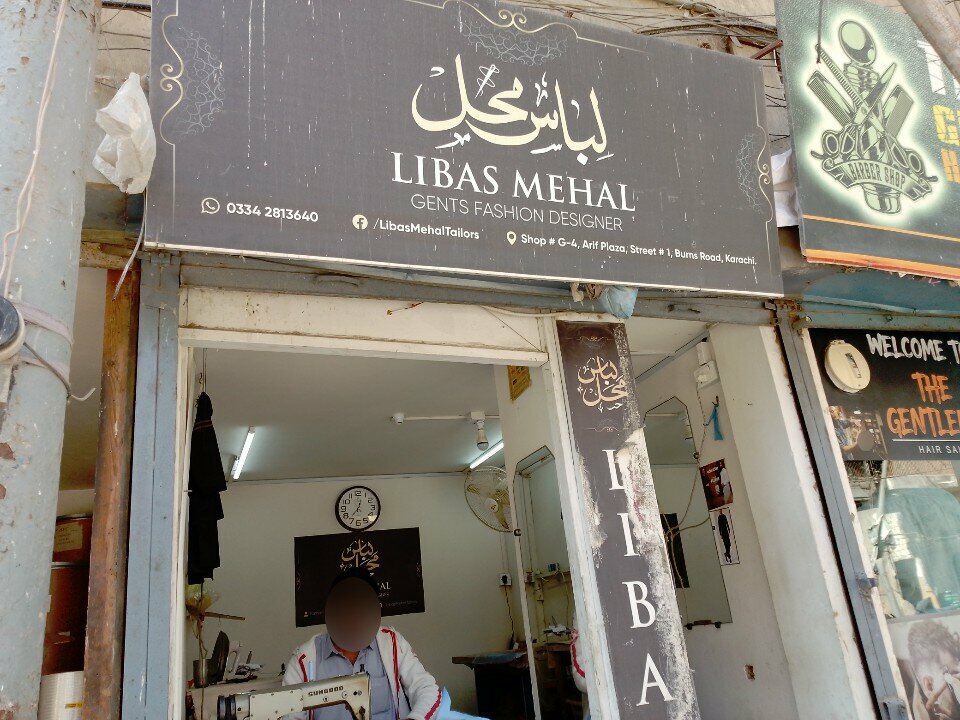 Tailor Libas mehal, Karachi, photo