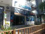 Daikin Boiler Natural Gas (Izmir, Bayrakli, Dumlupinar Avenue, 204B), acondicionadores de aire