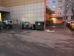 Озон фреш (Dubninskaya Street, 4к1), entrega de productos
