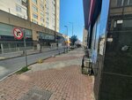 Viral Emlak (İstanbul, Şişli, 19 Mayıs Mah., Dr. Şevketbey Sok., 6A) ، وكالة عقارية