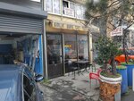 Birlik Buffet Tea Toast (Istanbul, Umraniye, Yamanevler Neighborhood, Gumrukculer Industrial Complex, A Blok) ، محلات بيع الصحف