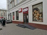 Rogob (бул. Штефан чел Маре ши Сфынт, 73), магазин мяса, колбас в Кишиневе