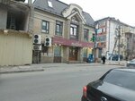Сбер (ulitsa Yusupa Akayeva, 4), atm