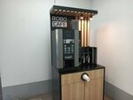 Robocafe (Stepan Razin street, 6), coffee machine