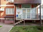 Kristina (Morskaya ulitsa, 43), centro educativo